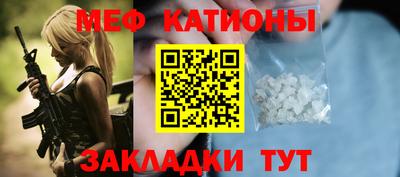кокаин VHQ Апшеронск