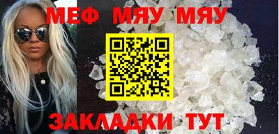 винт Апрелевка