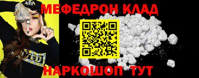 винт Апрелевка