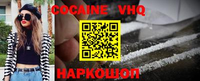 винт Апрелевка