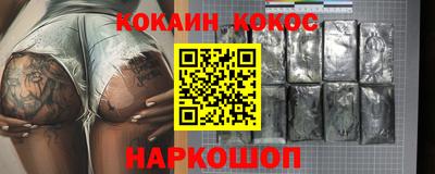 винт Апрелевка