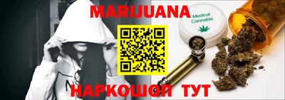 таблы Аргун