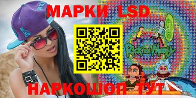 винт Апрелевка