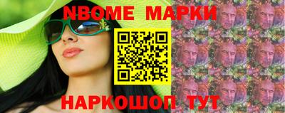 мефедрон мука Будённовск