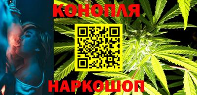 кокаин VHQ Апшеронск