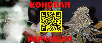 таблы Аргун