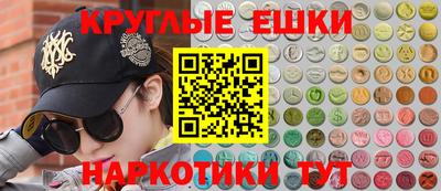 мет Бугуруслан