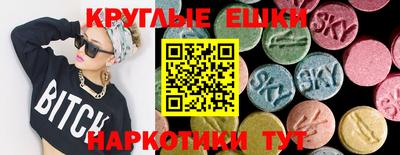 таблы Аргун