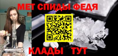 винт Апрелевка