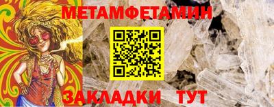 кокаин VHQ Апшеронск