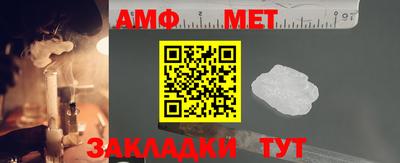 кокаин VHQ Апшеронск