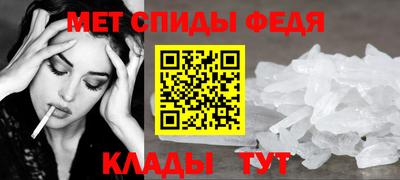 винт Апрелевка