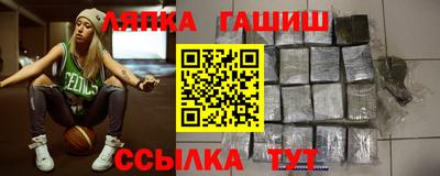 таблы Аргун