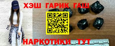 винт Апрелевка