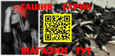кокаин VHQ Апшеронск