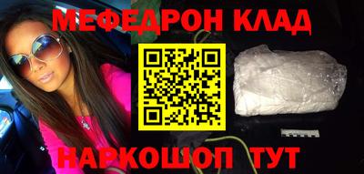 винт Апрелевка