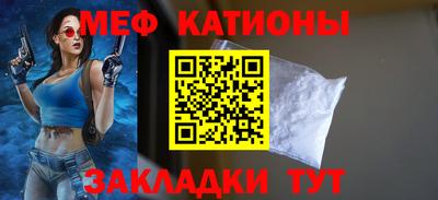 таблы Аргун