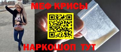 таблы Аргун